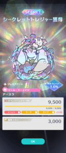 1000006500